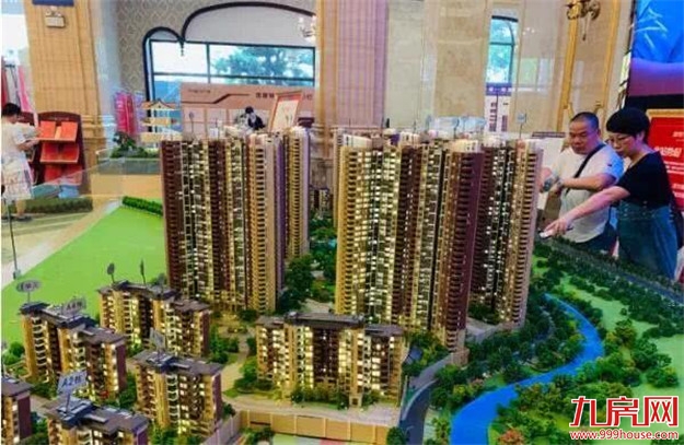 厦门房产,厦门房地产,厦门新房,九房网,厦门房产