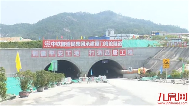 厦门房产,厦门房地产,厦门新房,九房网,厦门房产