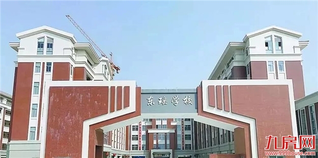 厦门房产,厦门房地产,厦门新房,九房网,厦门房产