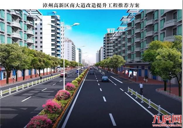 厦门房产,厦门房地产,厦门新房,九房网,厦门房产