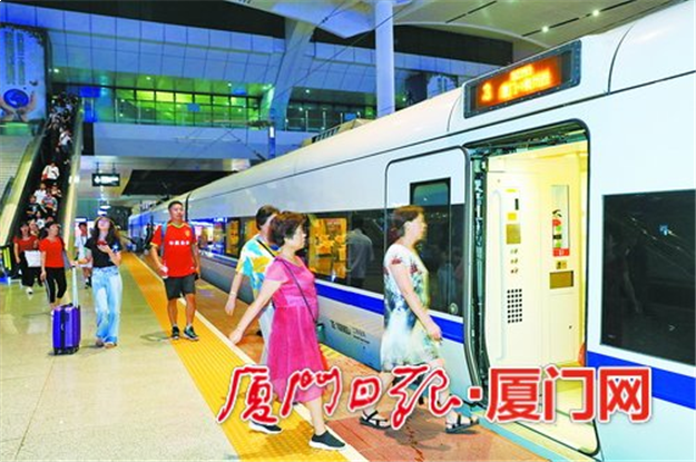 厦门首开梅州方向动车 今后两地列车车程不到3小时——九房网