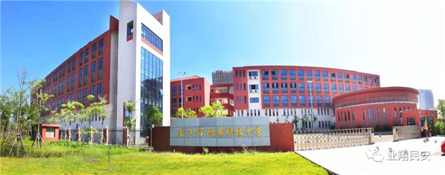 厦门房产,厦门房地产,厦门新房,九房网,厦门房产