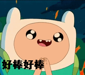 炸锅了！刚传出！厦金大桥已形成初步方案！要沸腾了！——九房网