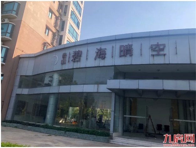 曝光！有的片区看房人又多了！有的片区卖不动！中介：我太难了！——九房网