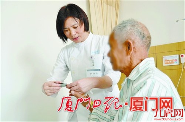 厦门房产,厦门房地产,厦门新房,九房网,厦门房产 厦门房产,厦门房地产,厦门新房,九房网,厦门房产
