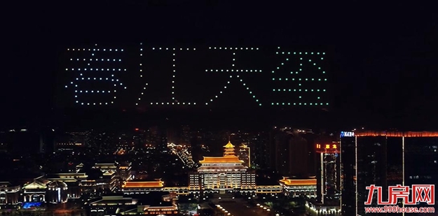 千人仰望，鹭岛夜空最亮的星——九房网