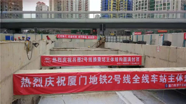 厦门房产,厦门房地产,厦门新房,九房网,厦门房产 厦门房产,厦门房地产,厦门新房,九房网,厦门房产