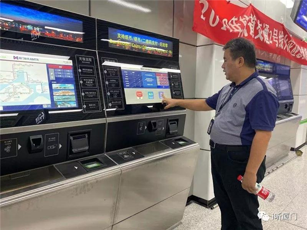 厦门房产,厦门房地产,厦门新房,九房网,厦门房产 厦门房产,厦门房地产,厦门新房,九房网,厦门房产
