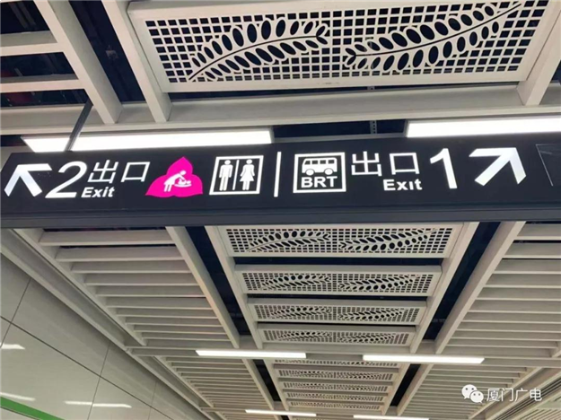厦门房产,厦门房地产,厦门新房,九房网,厦门房产 厦门房产,厦门房地产,厦门新房,九房网,厦门房产