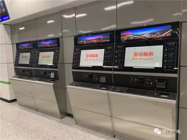 厦门房产,厦门房地产,厦门新房,九房网,厦门房产 厦门房产,厦门房地产,厦门新房,九房网,厦门房产