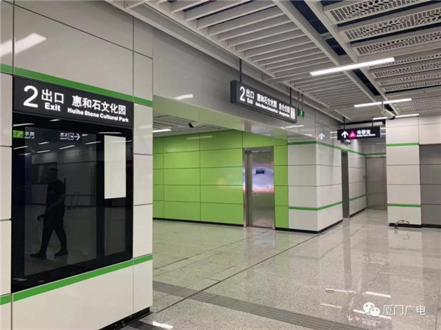 厦门房产,厦门房地产,厦门新房,九房网,厦门房产 厦门房产,厦门房地产,厦门新房,九房网,厦门房产