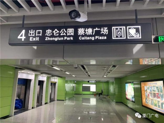 厦门房产,厦门房地产,厦门新房,九房网,厦门房产 厦门房产,厦门房地产,厦门新房,九房网,厦门房产