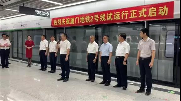 厦门房产,厦门房地产,厦门新房,九房网,厦门房产 厦门房产,厦门房地产,厦门新房,九房网,厦门房产