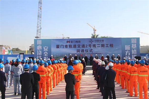 厦门房产,厦门房地产,厦门新房,九房网,厦门房产 厦门房产,厦门房地产,厦门新房,九房网,厦门房产