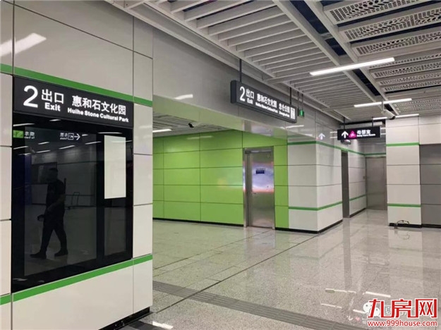 今年1-9月我市省重点项目超计划推进!88个在建项目完成投资逾420亿元!——九房网 今年1-9月我市省重点项目超计划推进!88个在建项目完成投资逾420亿元!——九房网