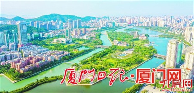 厦门房产,厦门房地产,厦门新房,九房网,厦门房产 厦门房产,厦门房地产,厦门新房,九房网,厦门房产