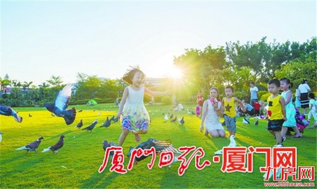 厦门房产,厦门房地产,厦门新房,九房网,厦门房产 厦门房产,厦门房地产,厦门新房,九房网,厦门房产