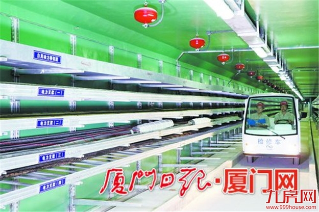 厦门房产,厦门房地产,厦门新房,九房网,厦门房产 厦门房产,厦门房地产,厦门新房,九房网,厦门房产