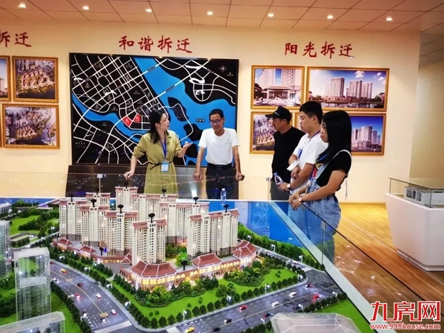 厦门房产,厦门房地产,厦门新房,九房网,厦门房产