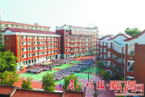 厦门房产,厦门房地产,厦门新房,九房网,厦门房产