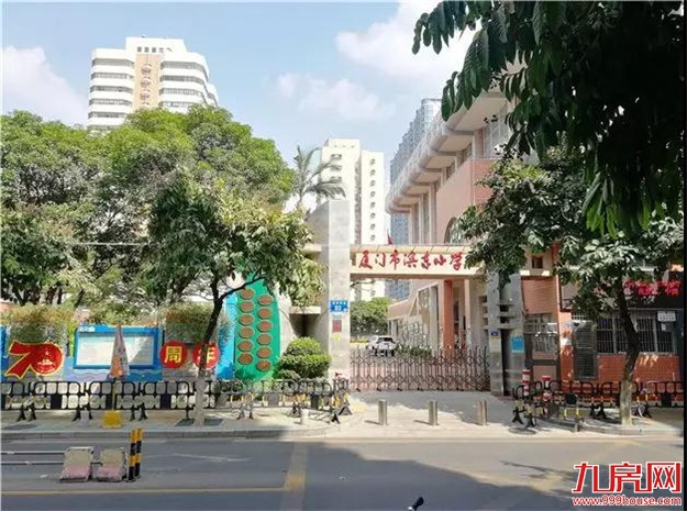 俩月涨近3500元/㎡！有人全款求购！岛内这个片区大火，真相是？——九房网