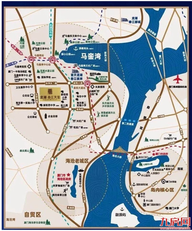 一触即发！厦门9大纯新盘上演抢客大戏！房价有惊喜？——九房网