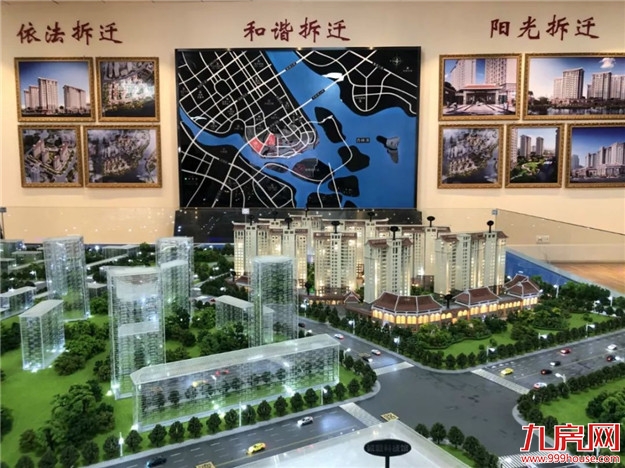 厦门房产,厦门房地产,厦门新房,九房网,厦门房产