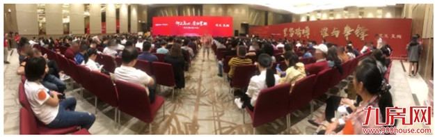 刚刚，岛内豪宅二期深夜抢开，现场抢房盛况曝光，购买力太强大了!——九房网
