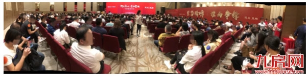 刚刚，岛内豪宅二期深夜抢开，现场抢房盛况曝光，购买力太强大了!——九房网