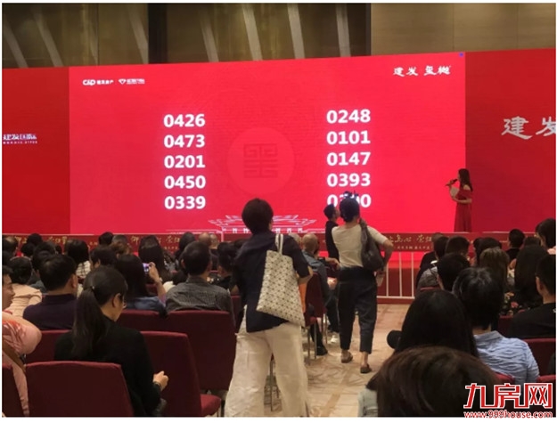 刚刚，岛内豪宅二期深夜抢开，现场抢房盛况曝光，购买力太强大了!——九房网