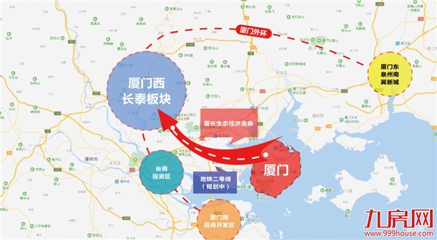 厦门房产,厦门房地产,厦门新房,九房网,厦门房产