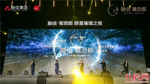 厦门房产,厦门房地产,厦门新房,九房网,厦门房产