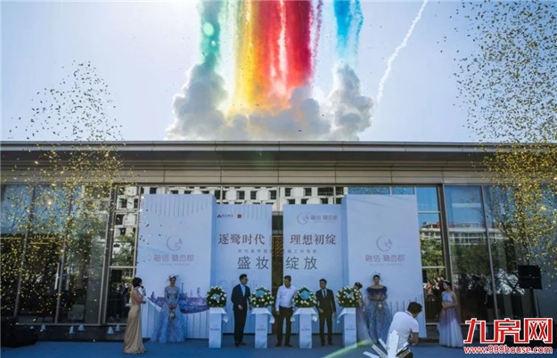 厦门房产,厦门房地产,厦门新房,九房网,厦门房产