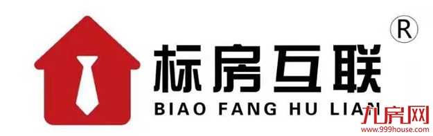 春华信息携手标房互联，谋远共赢——九房网