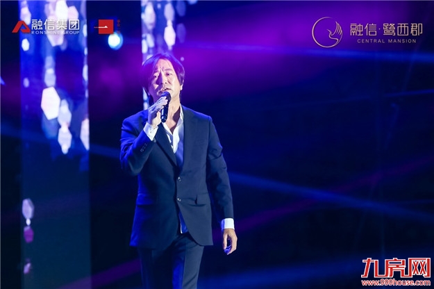 厦门房产,厦门房地产,厦门新房,九房网,厦门房产