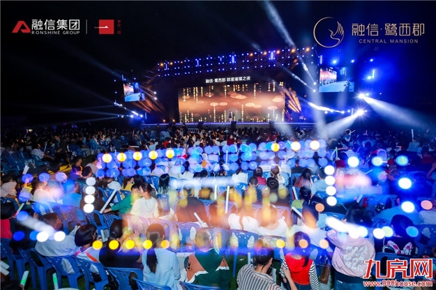 厦门房产,厦门房地产,厦门新房,九房网,厦门房产