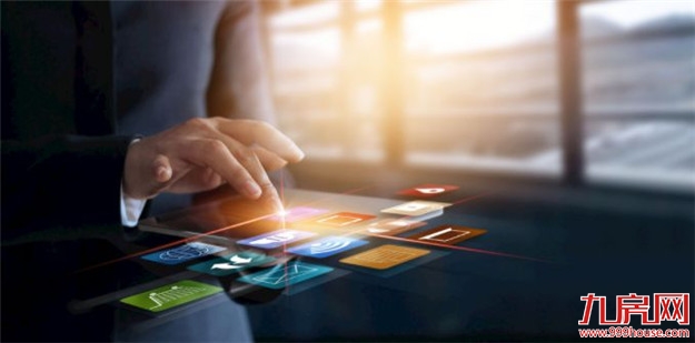 厦门房产,厦门房地产,厦门新房,九房网,厦门房产