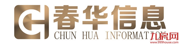 春华信息携手标房互联，谋远共赢——九房网