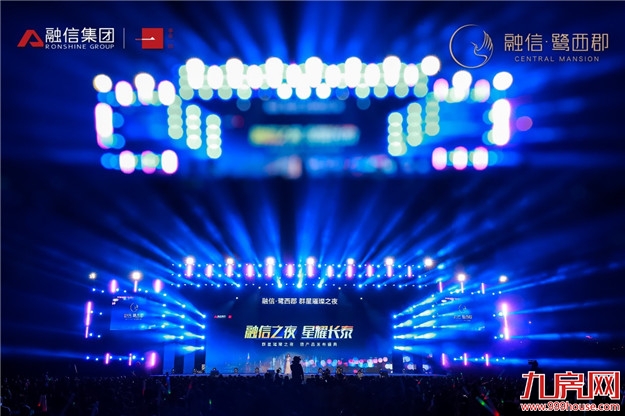 厦门房产,厦门房地产,厦门新房,九房网,厦门房产