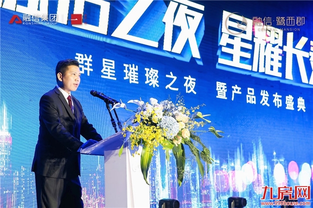 厦门房产,厦门房地产,厦门新房,九房网,厦门房产