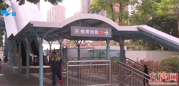 厦门房产,厦门房地产,厦门新房,九房网,厦门房产