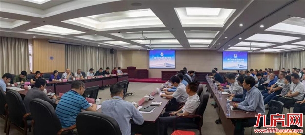 厦门房产,厦门房地产,厦门新房,九房网,厦门房产