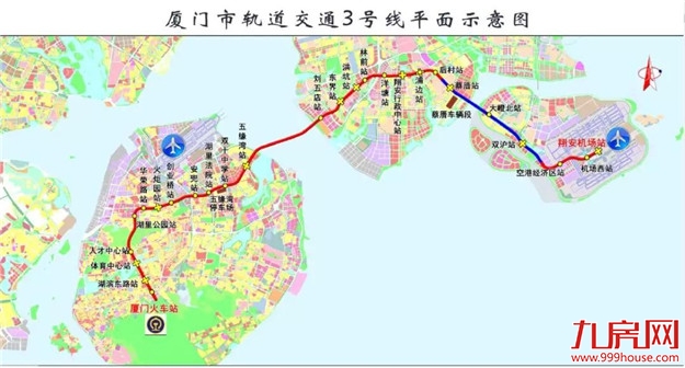 厦门房产,厦门房地产,厦门新房,九房网,厦门房产