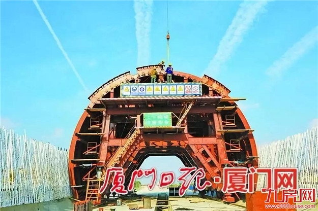 厦门房产,厦门房地产,厦门新房,九房网,厦门房产