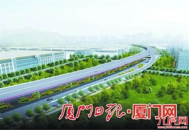 厦门房产,厦门房地产,厦门新房,九房网,厦门房产