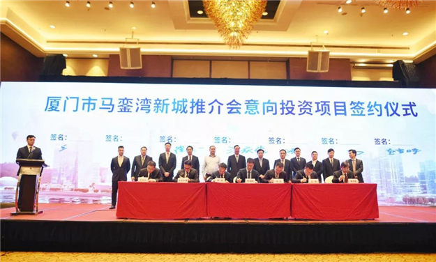 厦门房产,厦门房地产,厦门新房,九房网,厦门房产