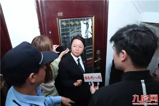 违规侵占直管公房，或被拘留！市住房局大力推进直管公房专项整治——九房网