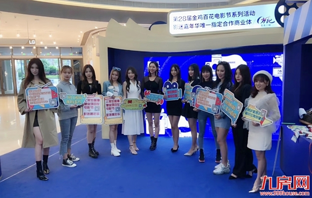 老电影海报展至25日！厦门龙湖助力的影迷嘉年华完美收官——九房网