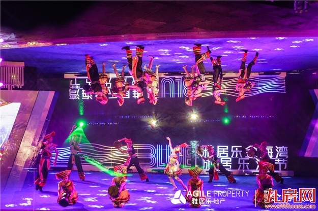 厦门房产,厦门房地产,厦门新房,九房网,厦门房产