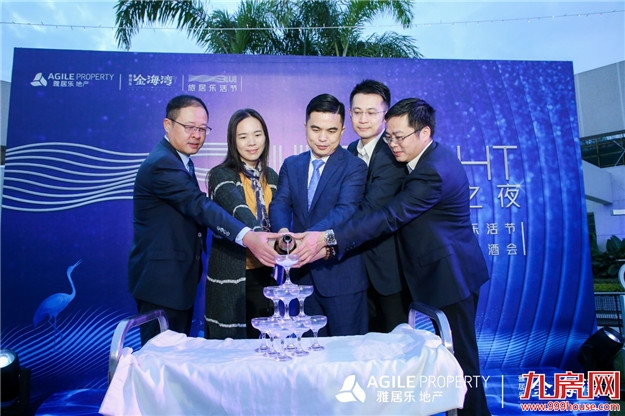 厦门房产,厦门房地产,厦门新房,九房网,厦门房产